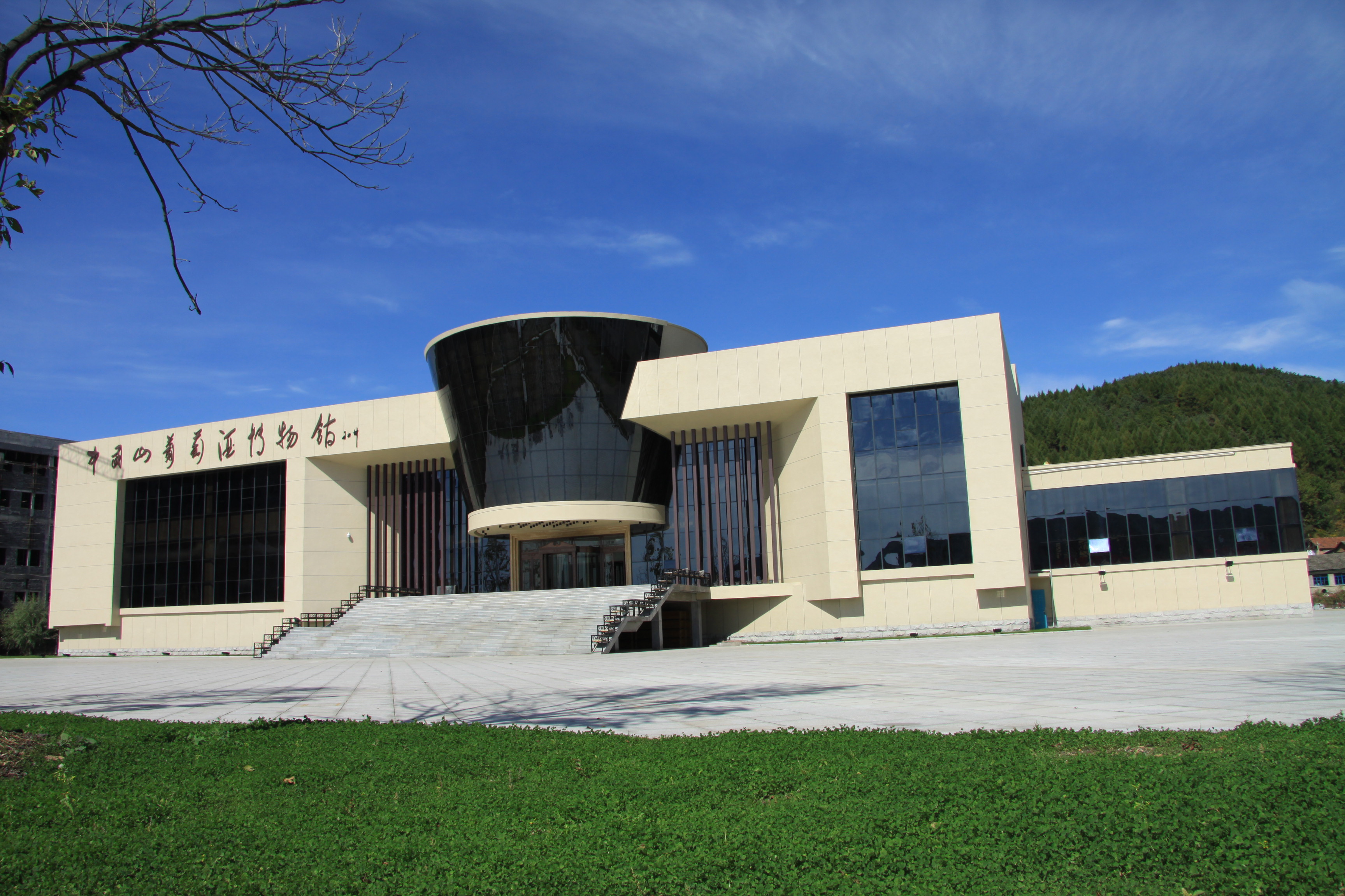 通化县赤柏松古城遗址攻略-赤柏松古城遗址门票价格多少钱-团购票价