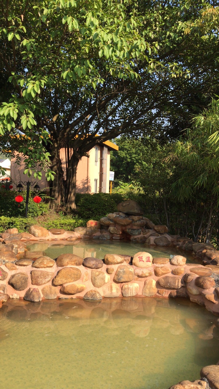 曹溪温泉度假村