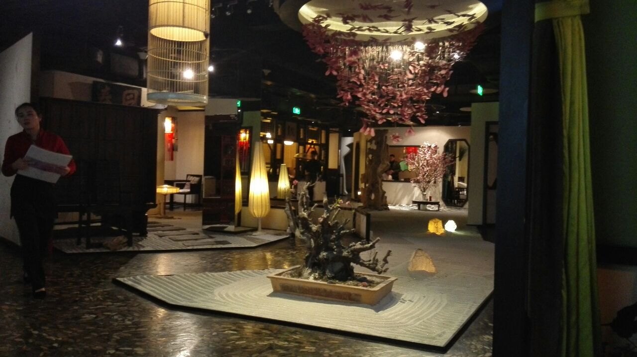 九朝会(望京店)