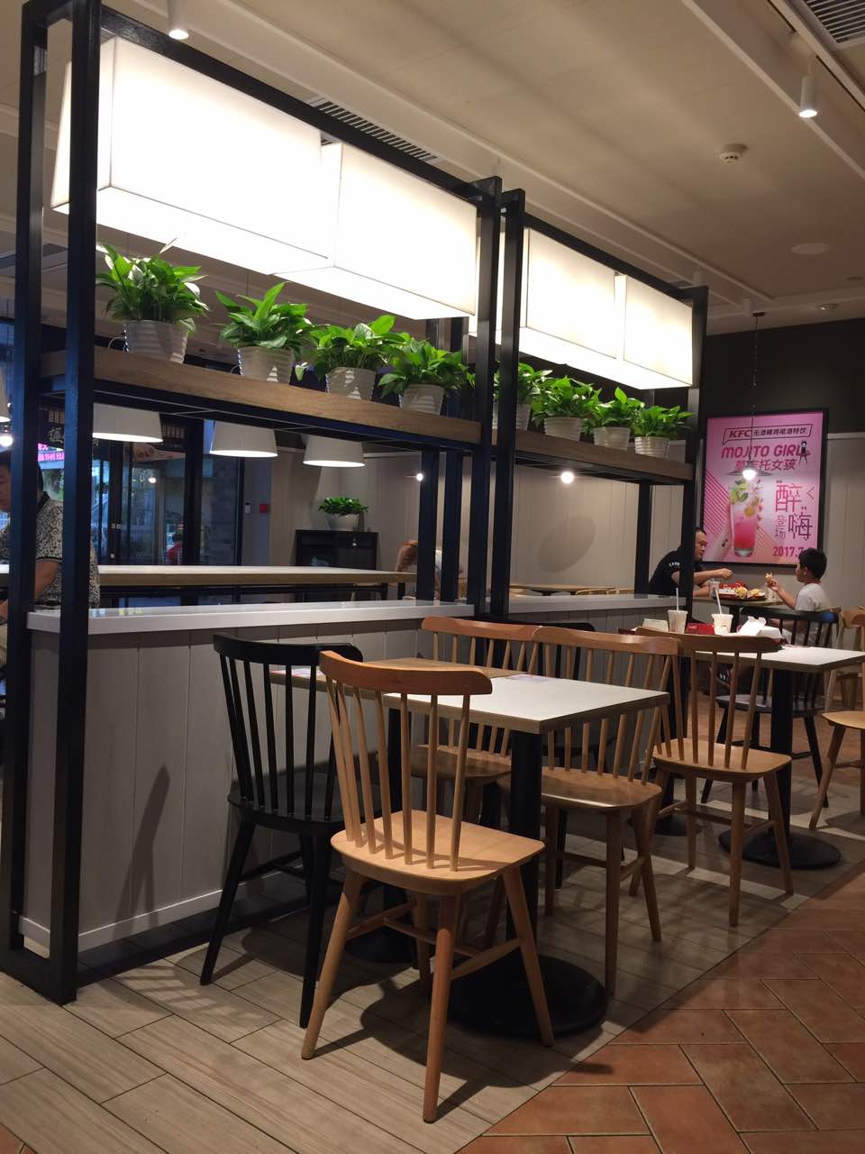 肯德基(火炬太阳城店)