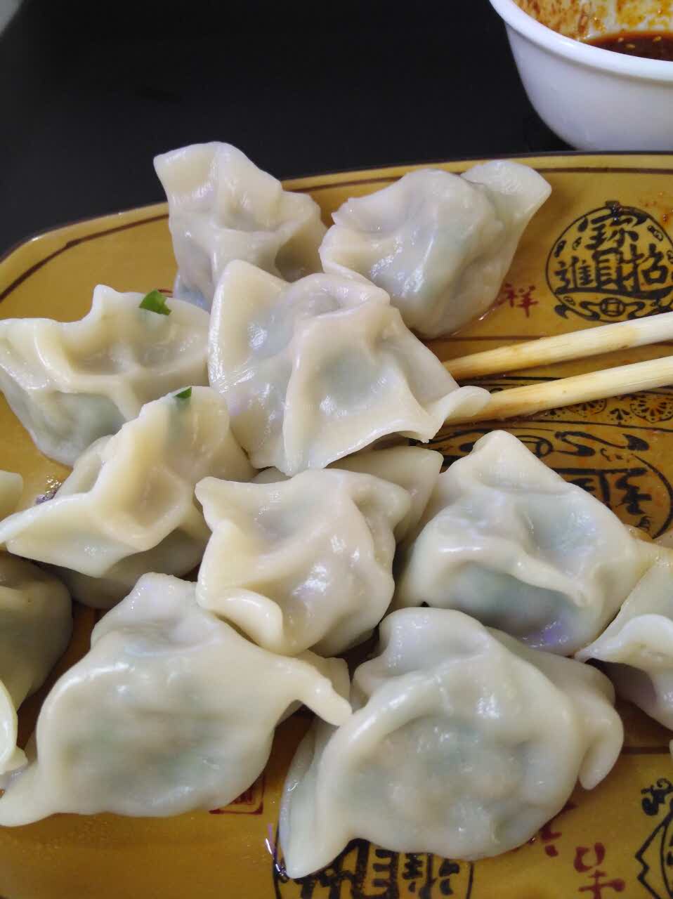 珍味林饺子馆(华旗国际广场店)