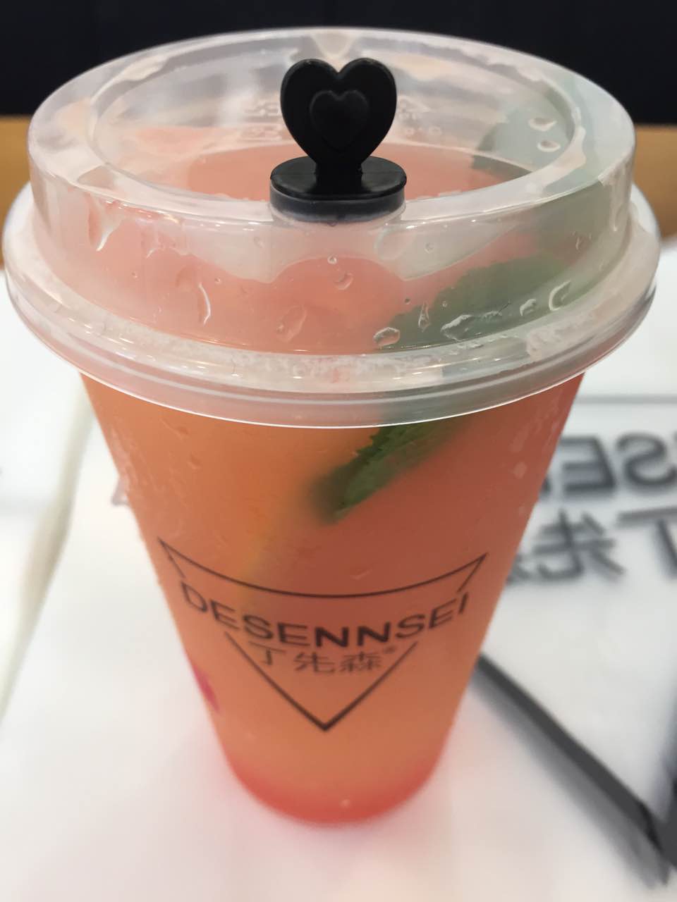 丁先森茶饮(凤凰城门店)