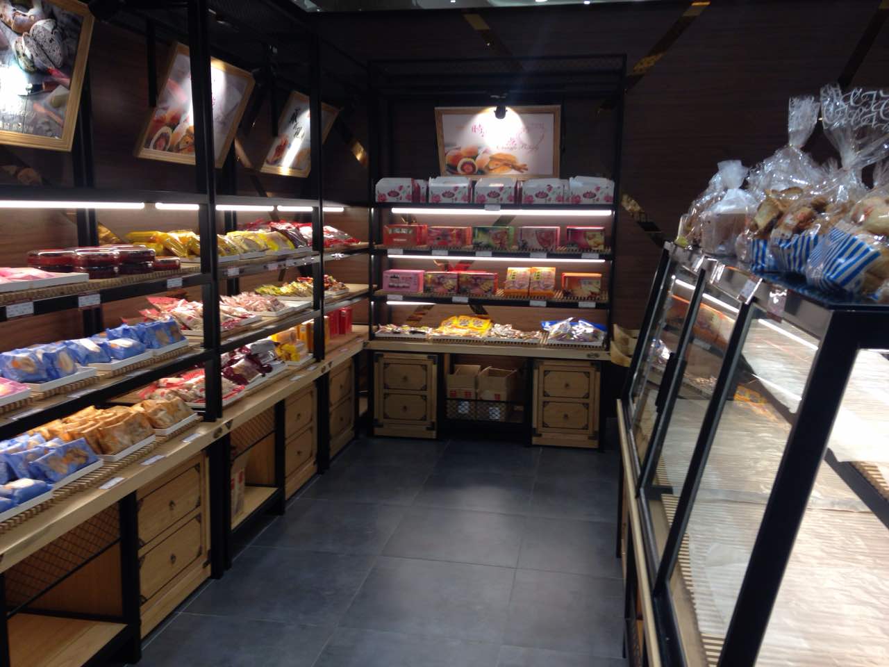 长发西饼(金鹰店)