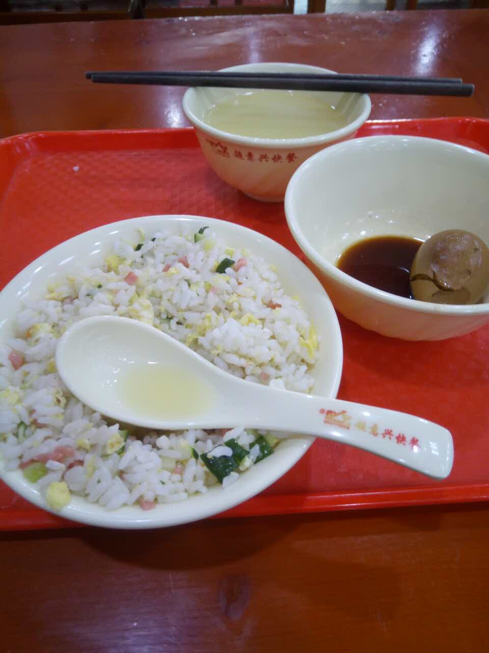 2024超意兴快餐(优品汇店)美食餐厅,干净卫生,味道不错哦,早饭.