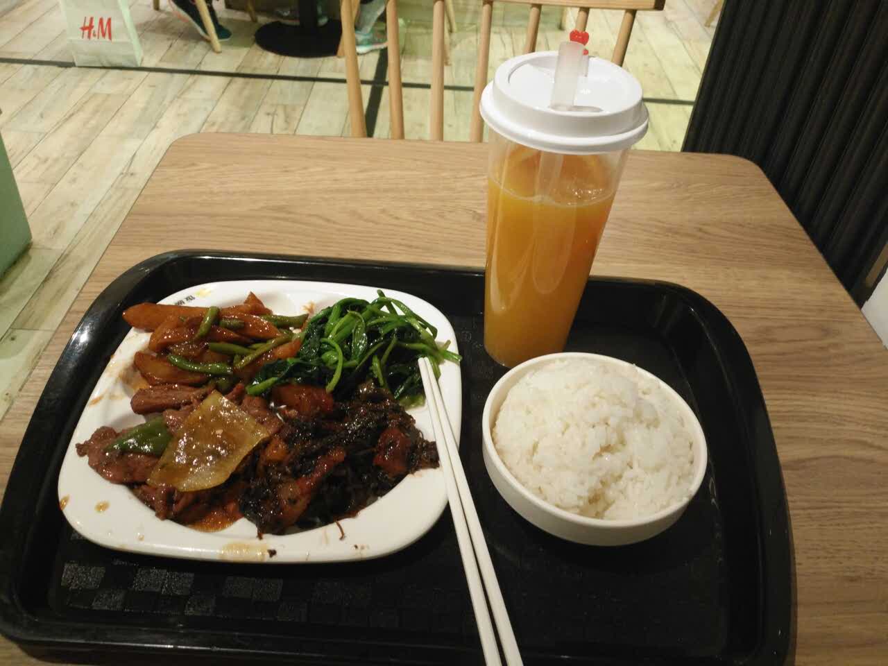 金飯碗中式快餐(晶品店)