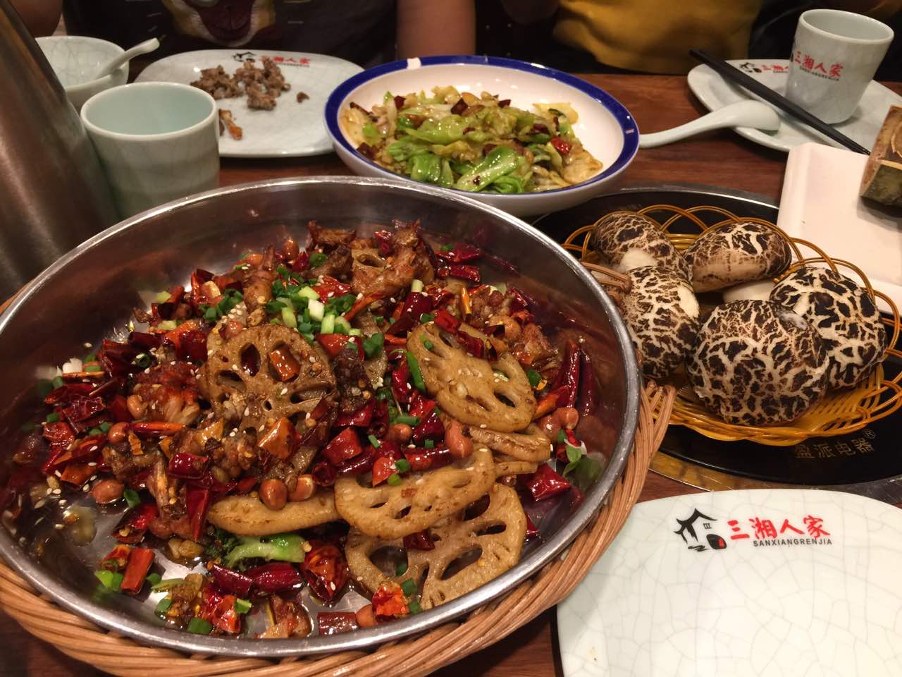 三湘人家(万达店)