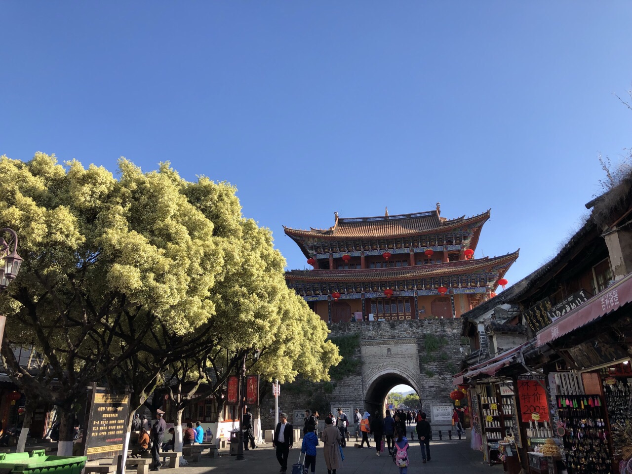 大理古城旅遊景點攻略圖