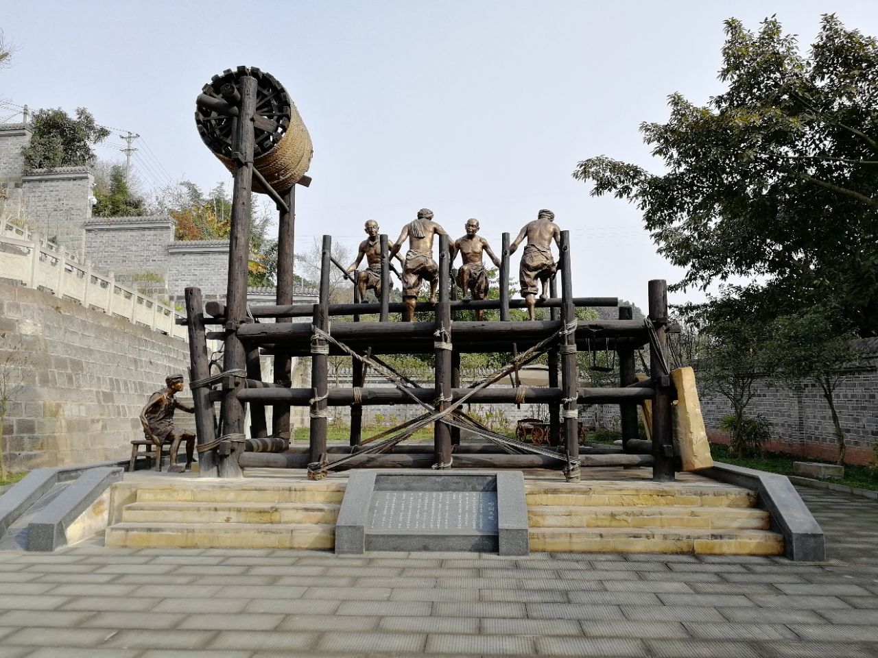 【携程攻略】自贡燊海井景点,去过盐业历史博物馆之后来的这里,非常