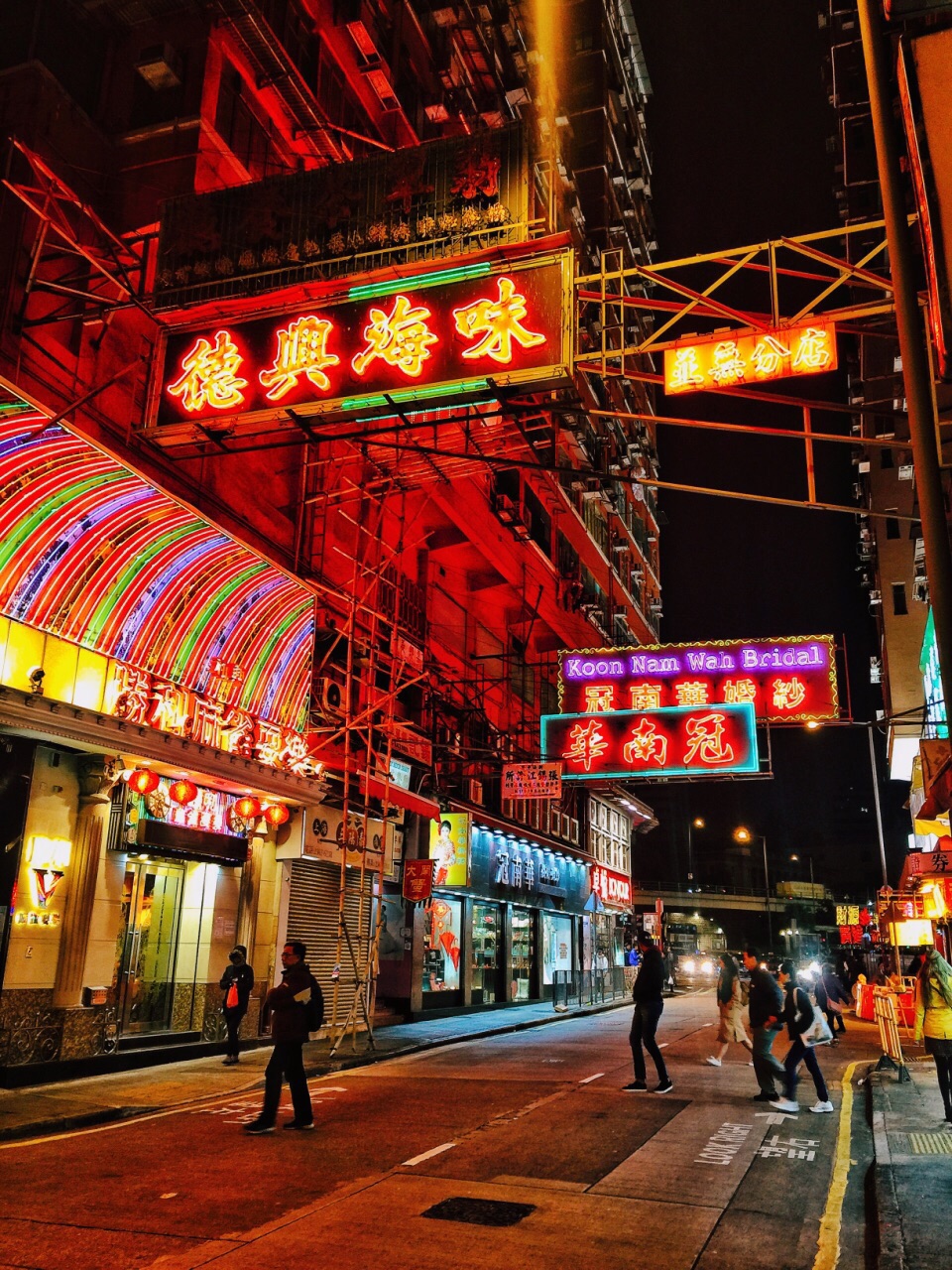 2018庙街夜市_旅游攻略_门票_地址_游记点评,香港旅游景点推荐 去