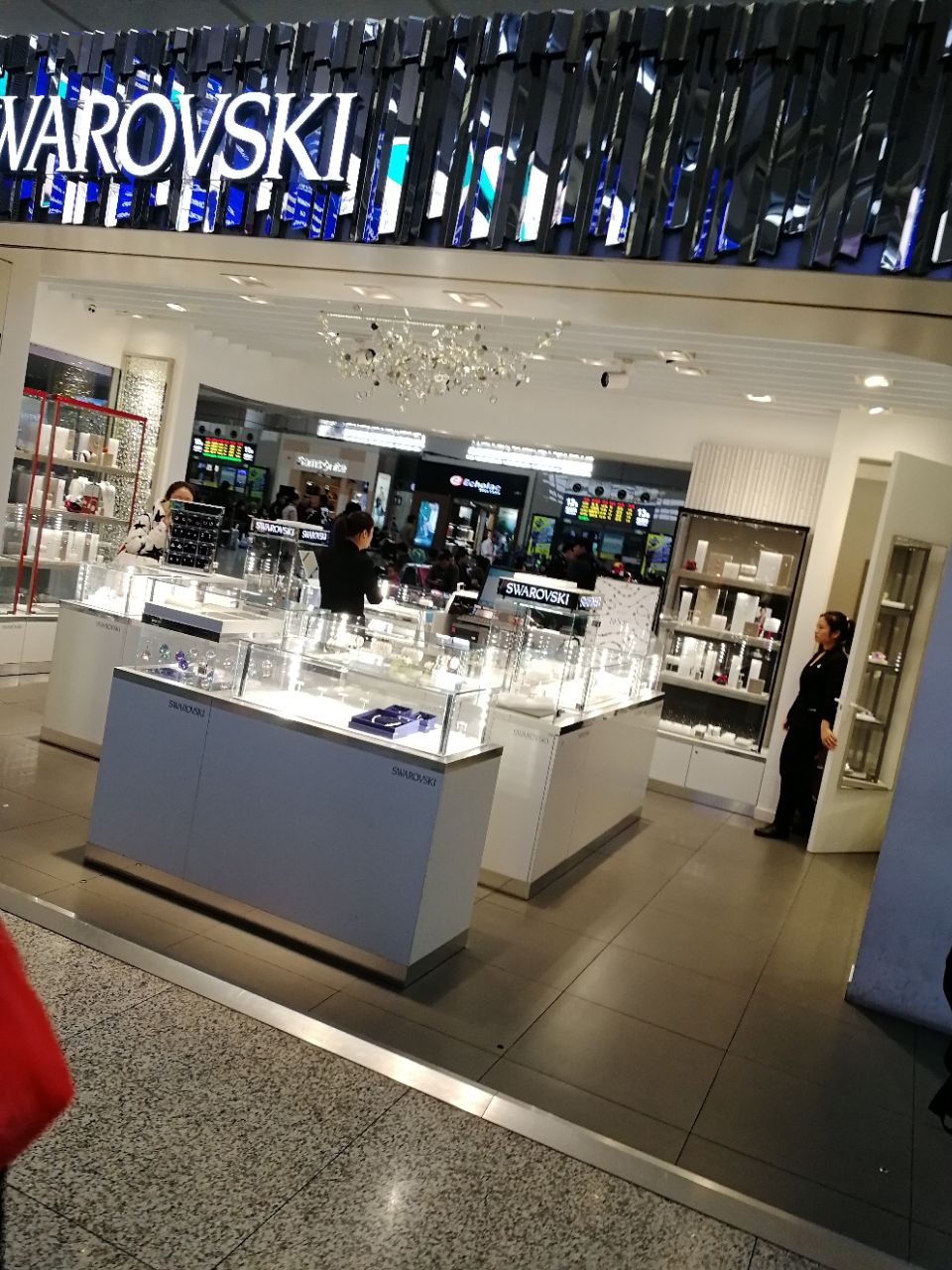 施华洛世奇(汉光百货店)