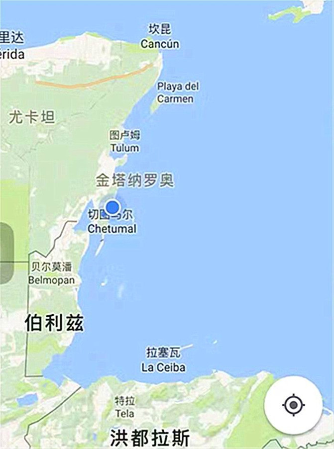 伯利兹人均_伯利兹蓝洞