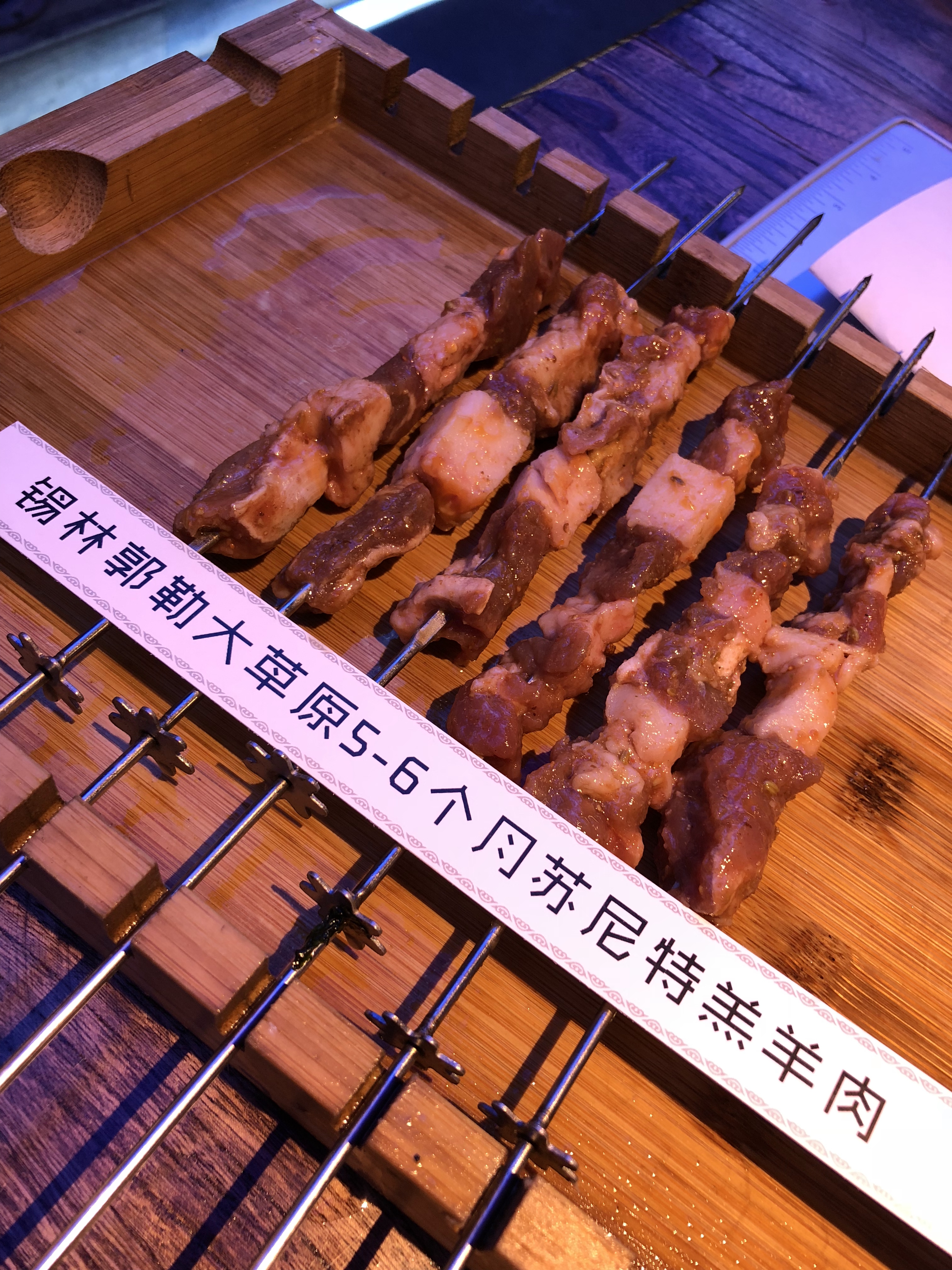2021三个蒙古大叔烤羊肉串(大宁店)美食餐厅,烤肉的品质不错,特别羊肉