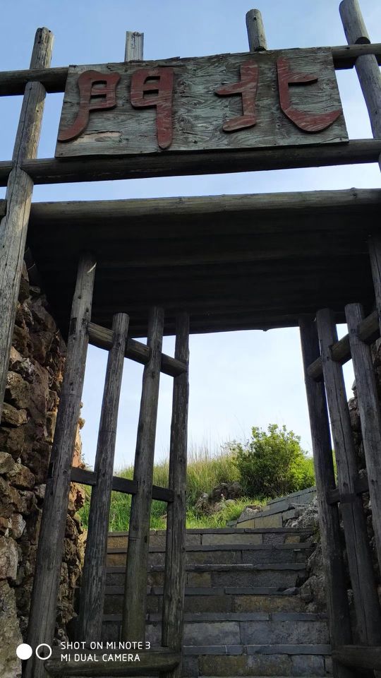 京山绿林古兵寨好玩吗,京山绿林古兵寨景点怎么样_点评_评价【携程