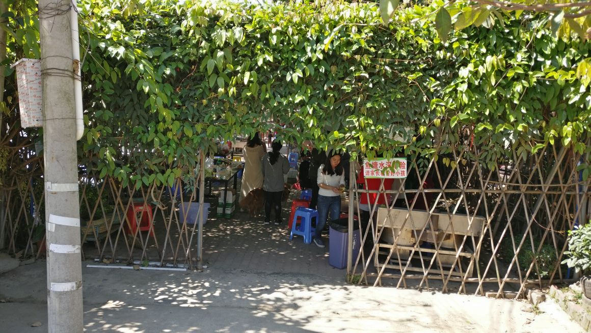 2023乐祈农庄(粤菜)玩乐攻略,玩完可以在里面吃饭,挺便宜.