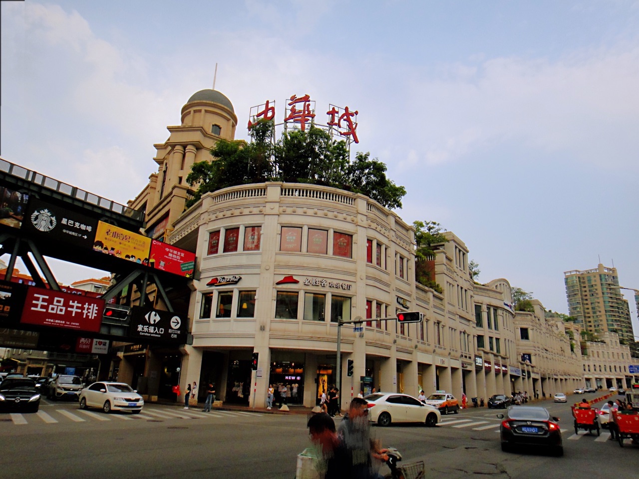 【携程攻略】厦门中华城chinacity购物,中华城是中山路上最具代表的