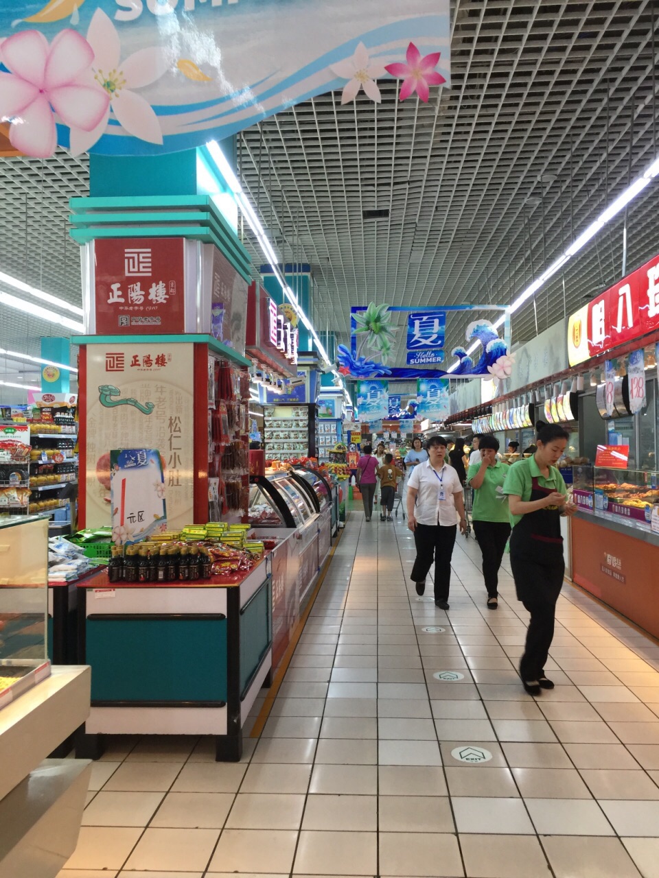 大商龙南超市(江苏路店)