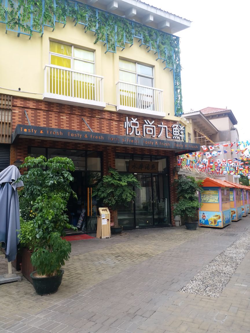 【携程攻略】深圳上河坊购物乐园购物,上河坊购物乐园位于深圳市龙华