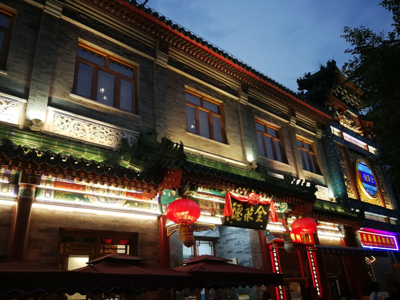 2023全聚德展览馆游玩攻略,可惜排队等烤鸭的人太多了,.