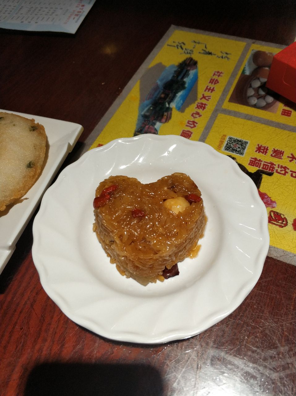 火宫殿(坡子街总店)