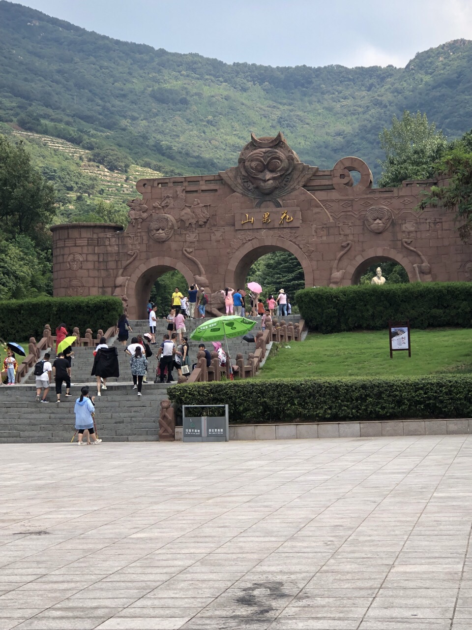 2019花果山_旅遊攻略_門票_地址_遊記點評,連雲港旅遊景點推薦 - 去