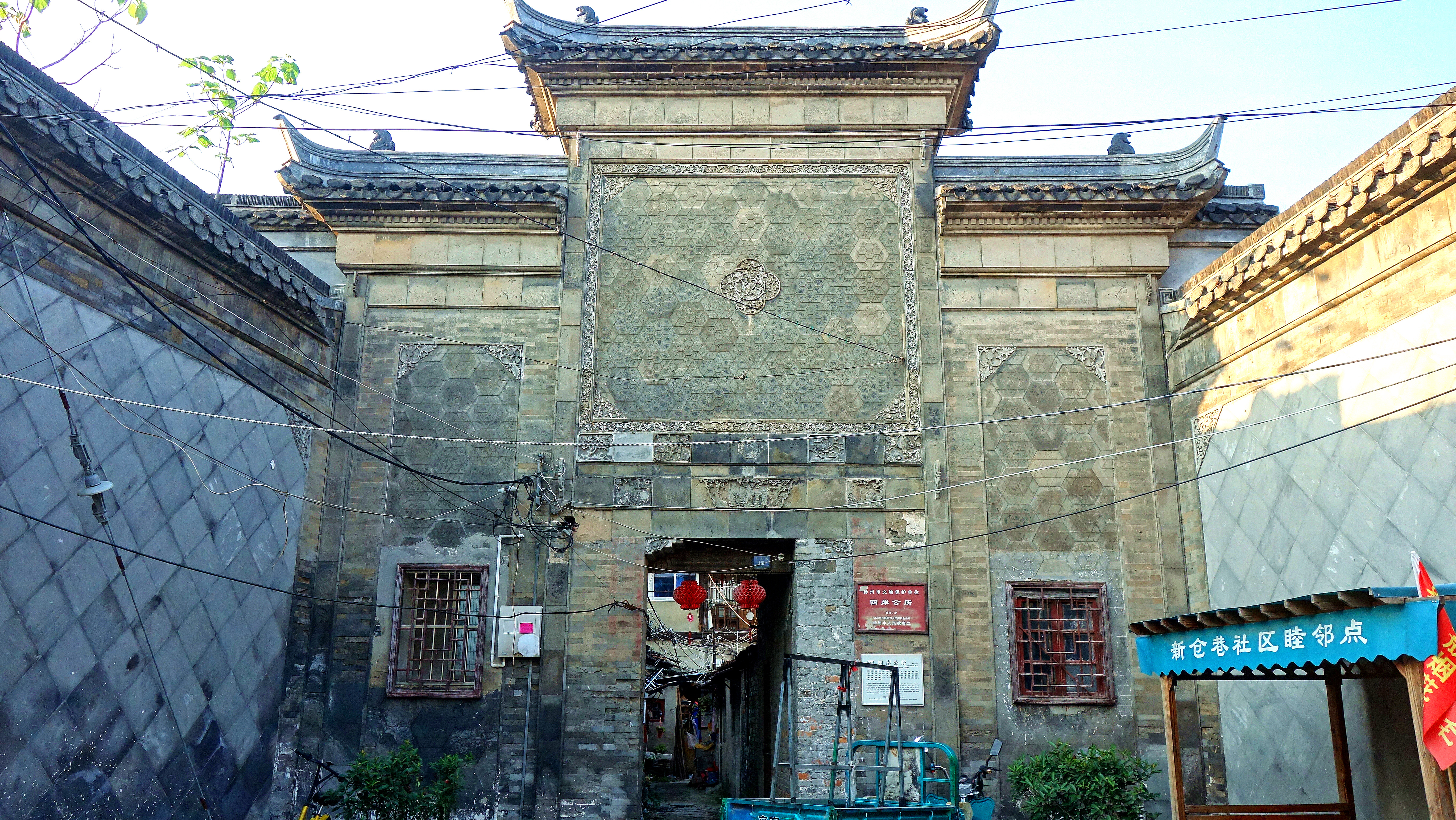 2023南河下历史文化街区游玩攻略,这个街区南河下街区北至广陵.