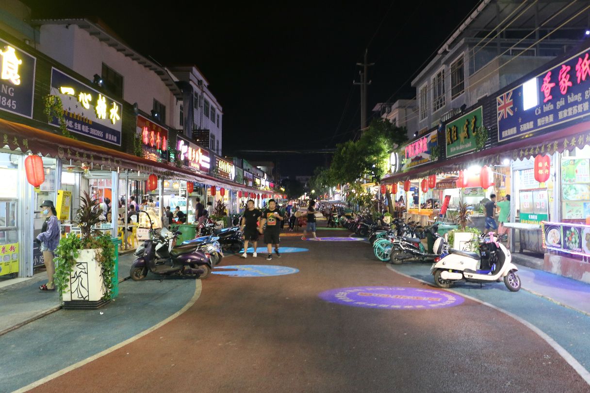 侨港风情街