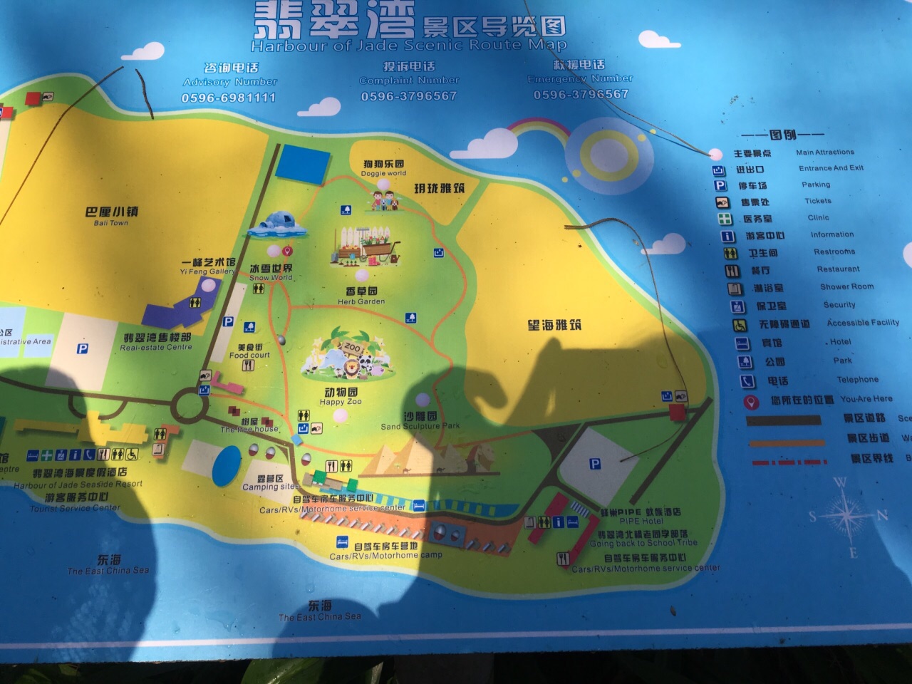 2019翡翠湾旅游度假中心_旅游攻略_门票_地址_游记点评,漳浦旅游玩乐