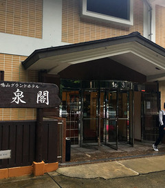 我和我自己的影子 英雄千古 一路花海 横跨平成与令和的日本东北十日游 日本游记攻略 携程攻略