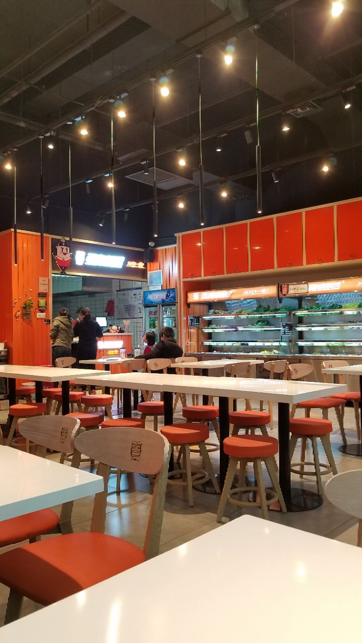 张亮麻辣烫(田村店)