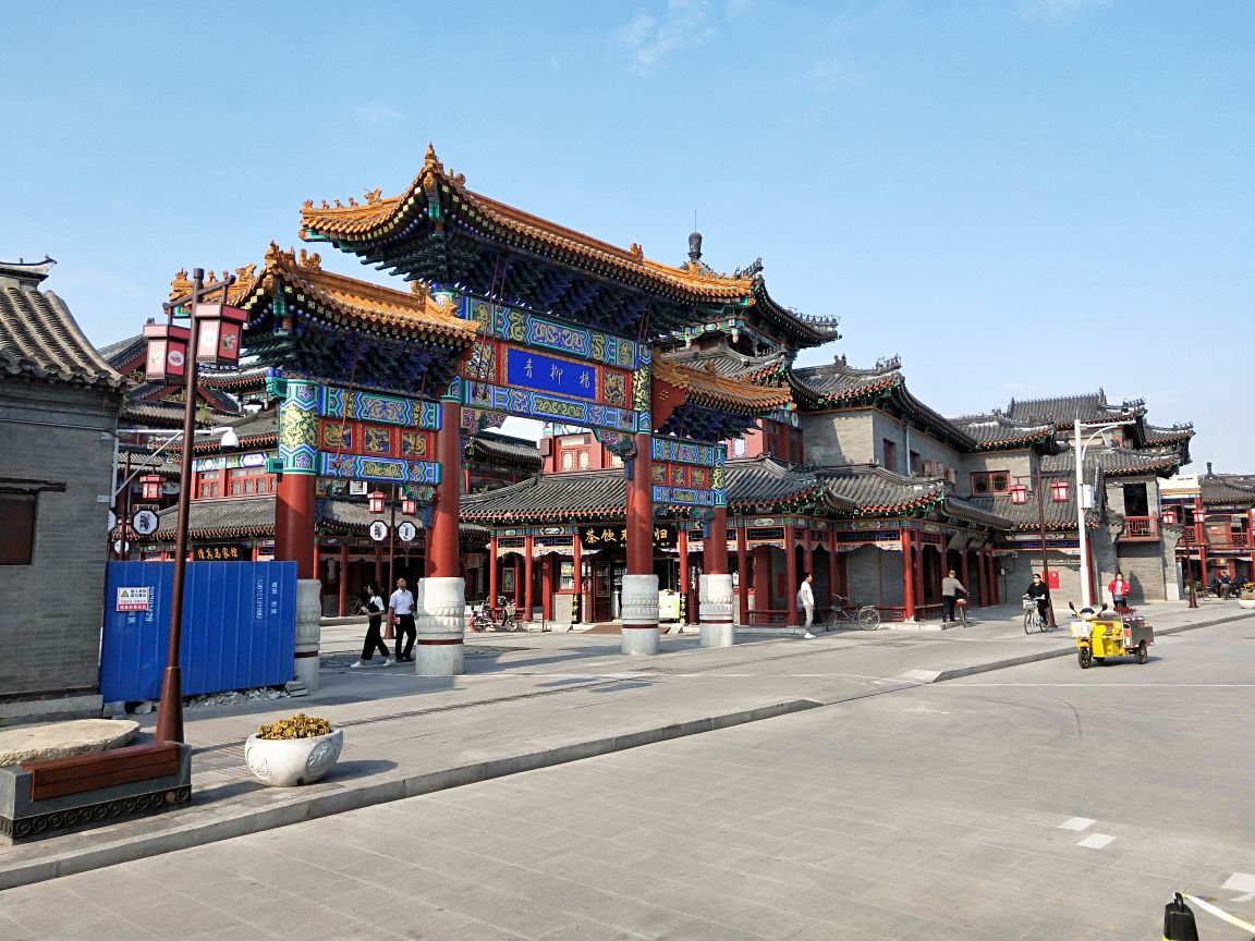2019杨柳青古镇-旅游攻略-门票-地址-问答-游记点评，天津旅游旅游景点推荐-去哪儿攻略