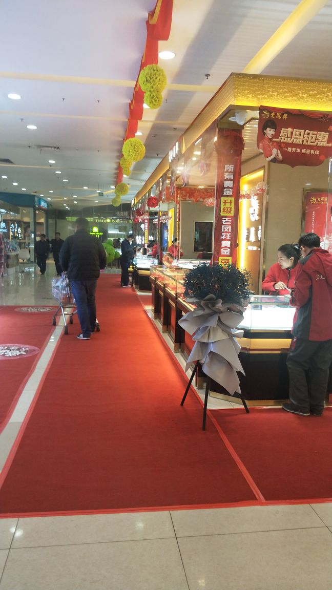 【携程攻略】齐河德百超市购物,从邻县坐车回来,经过这里.