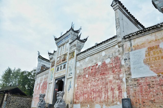 00-17:00开放实用攻略63怀化市中方县荆坪村(滨江大道荆坪大桥南边)