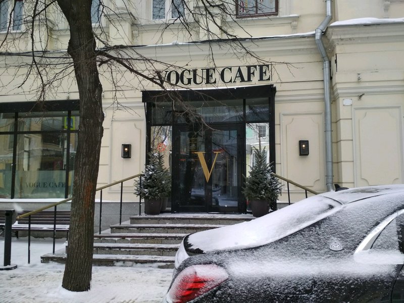 vogue cafe
