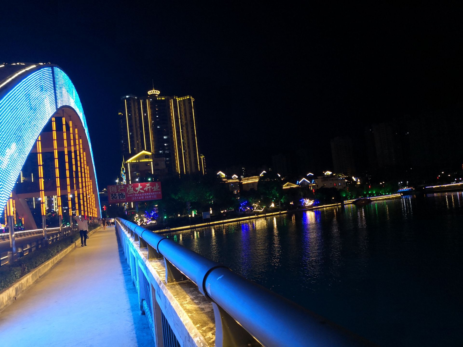 2023剑江风光游玩攻略,...桥梁众多，夜景优美，此地...【去哪儿攻略】