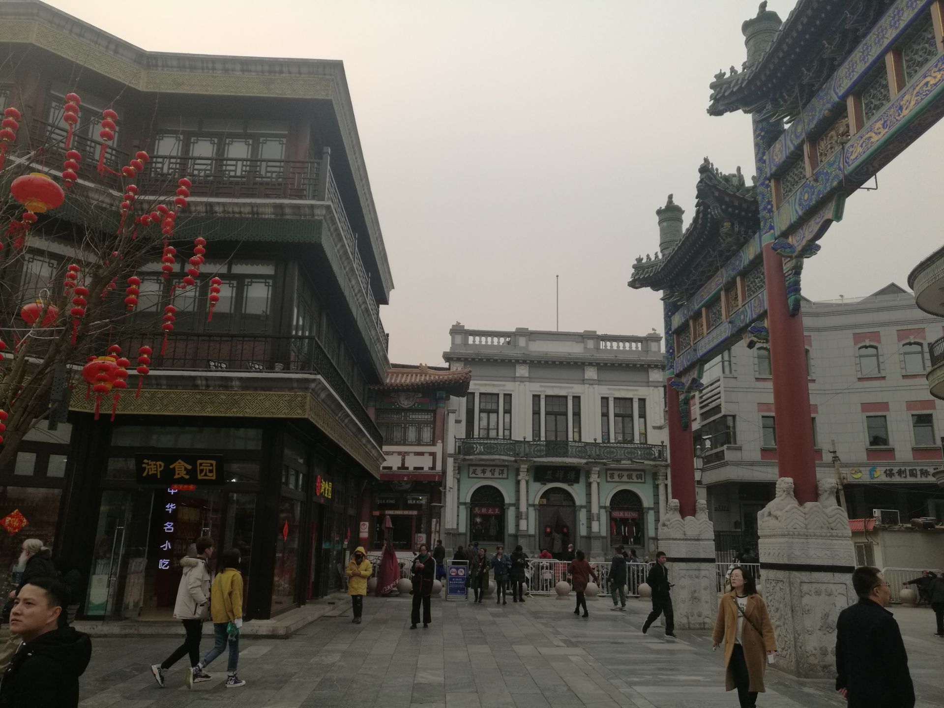 2019前门大街_旅游攻略_门票_地址_游记点评,北京旅游景点推荐 - 去哪儿攻略社区