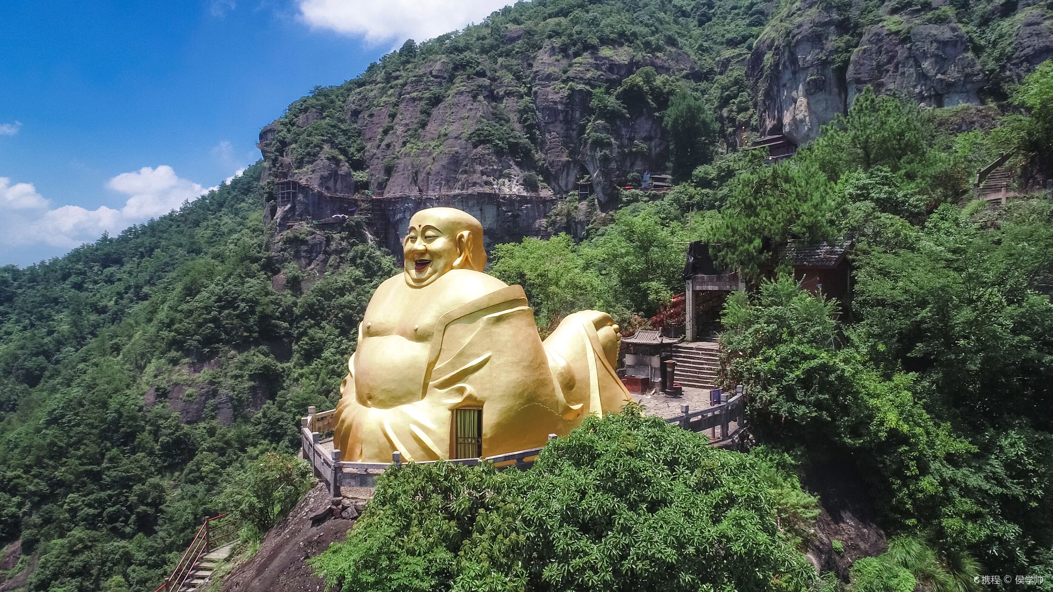 即买即用大慈岩风景区门票上行索道成人票