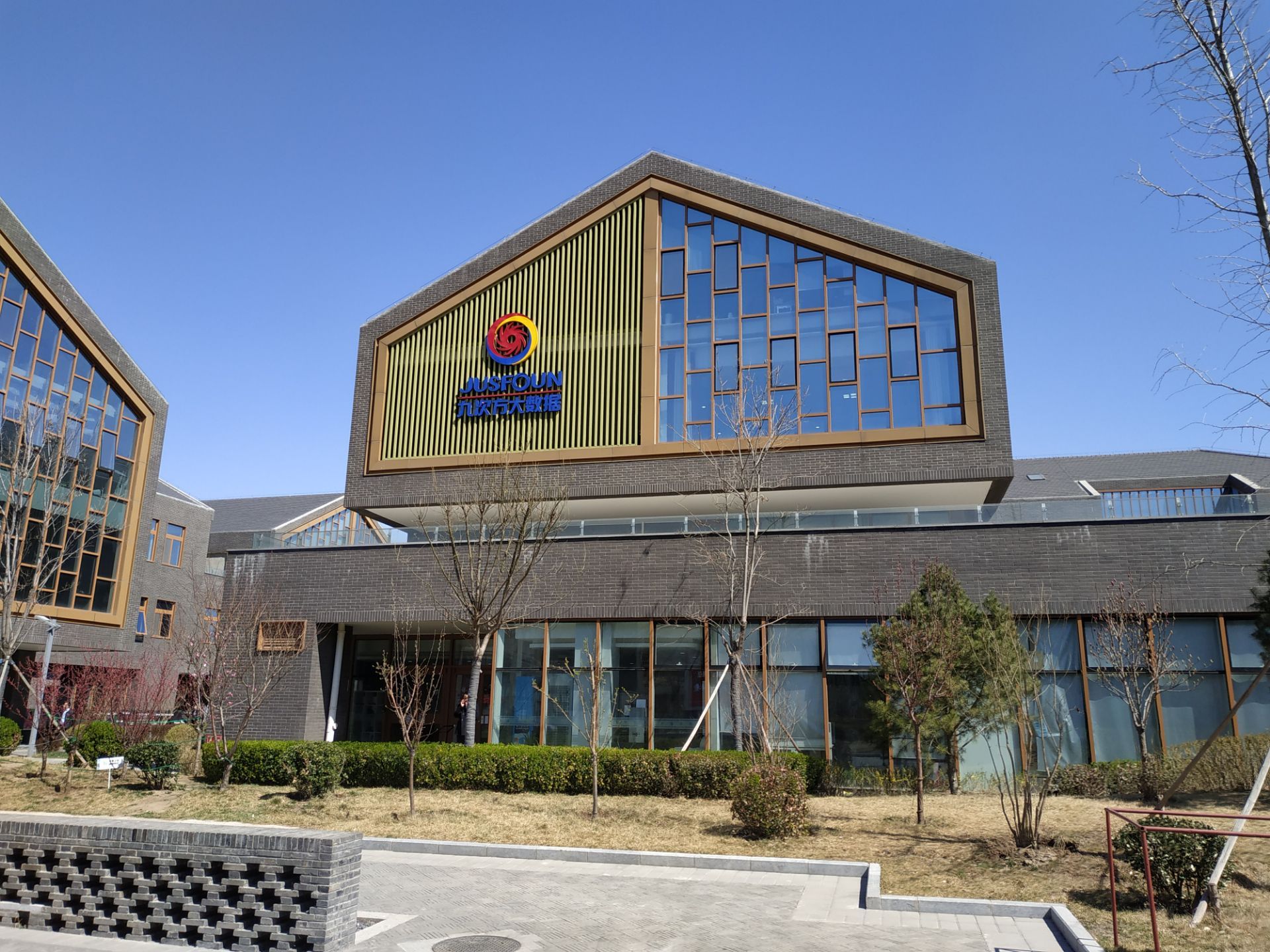 东升科技园北领地餐饮中心 4.