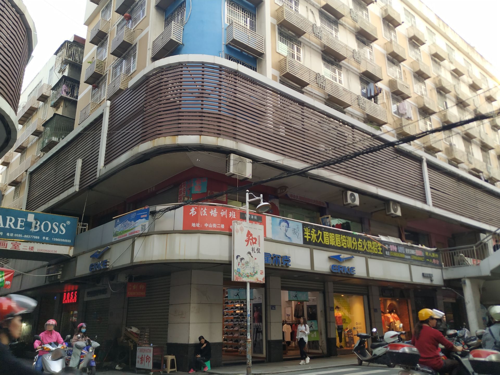 南安鸿星尔克(中山街店)怎么样/如何去,鸿星尔克(中山街店)购物好不好