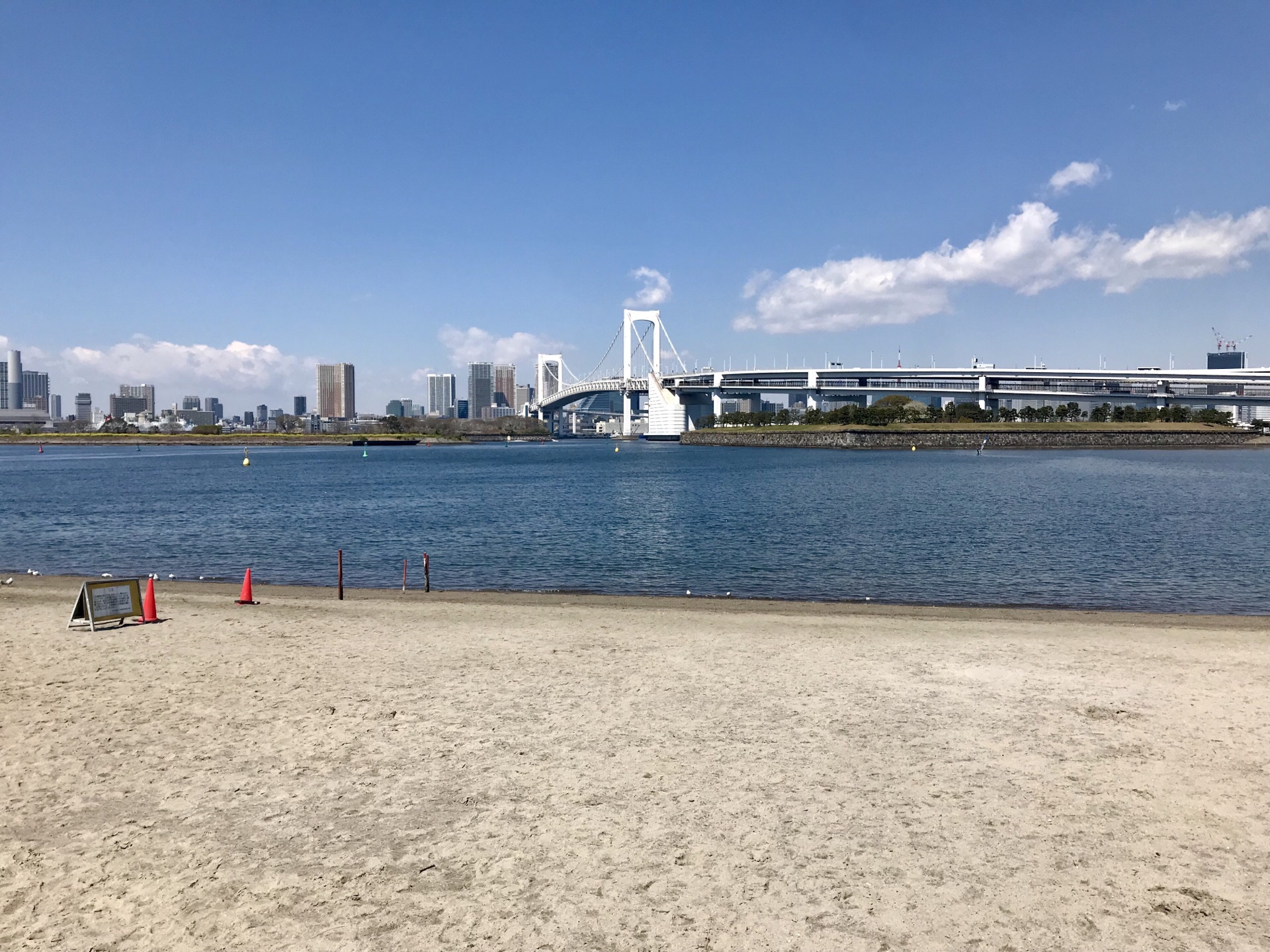 2023御台场海滨公园游玩攻略,.公园的当天,天气相当给力