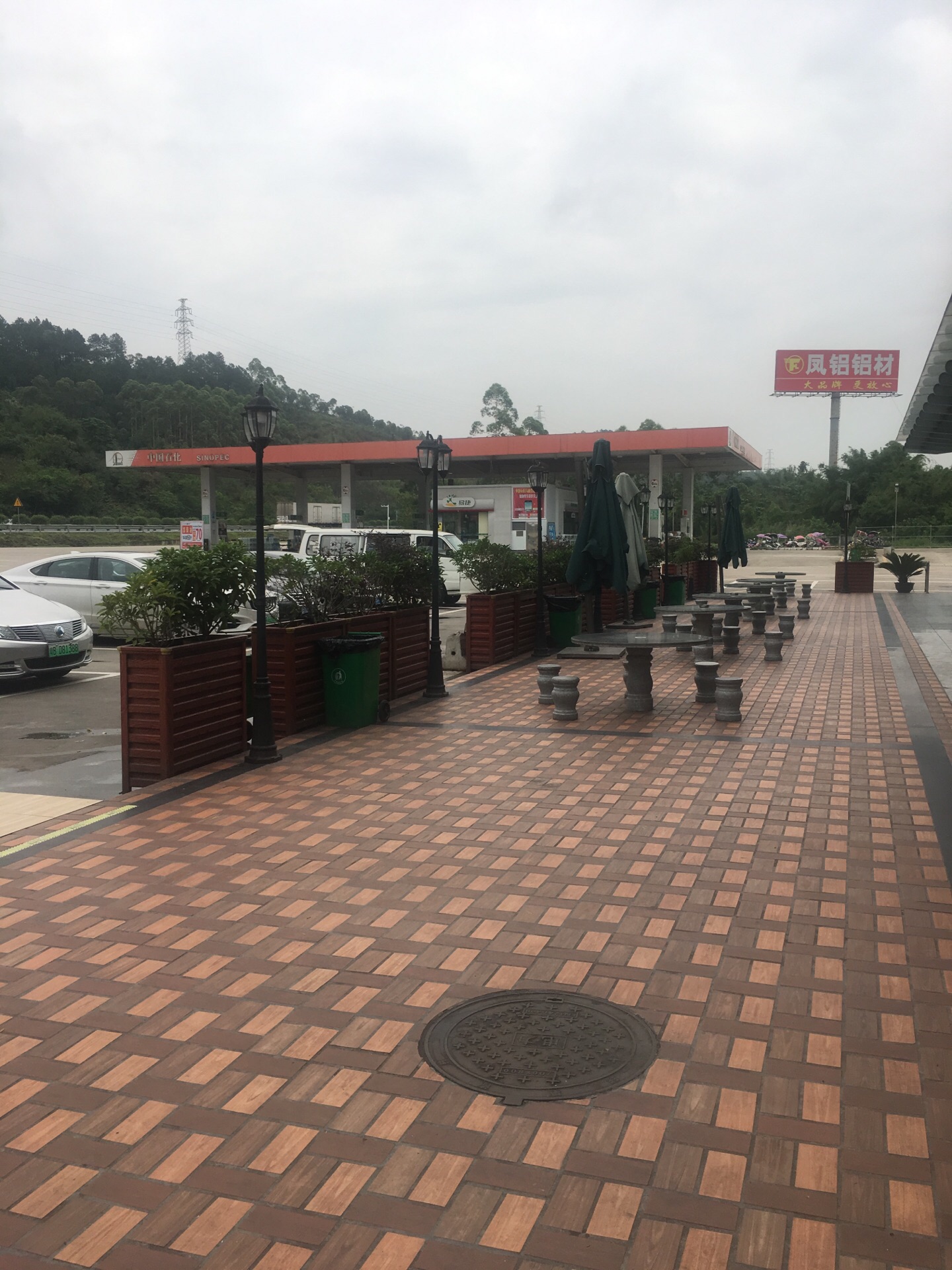 杨村服务区-便利店