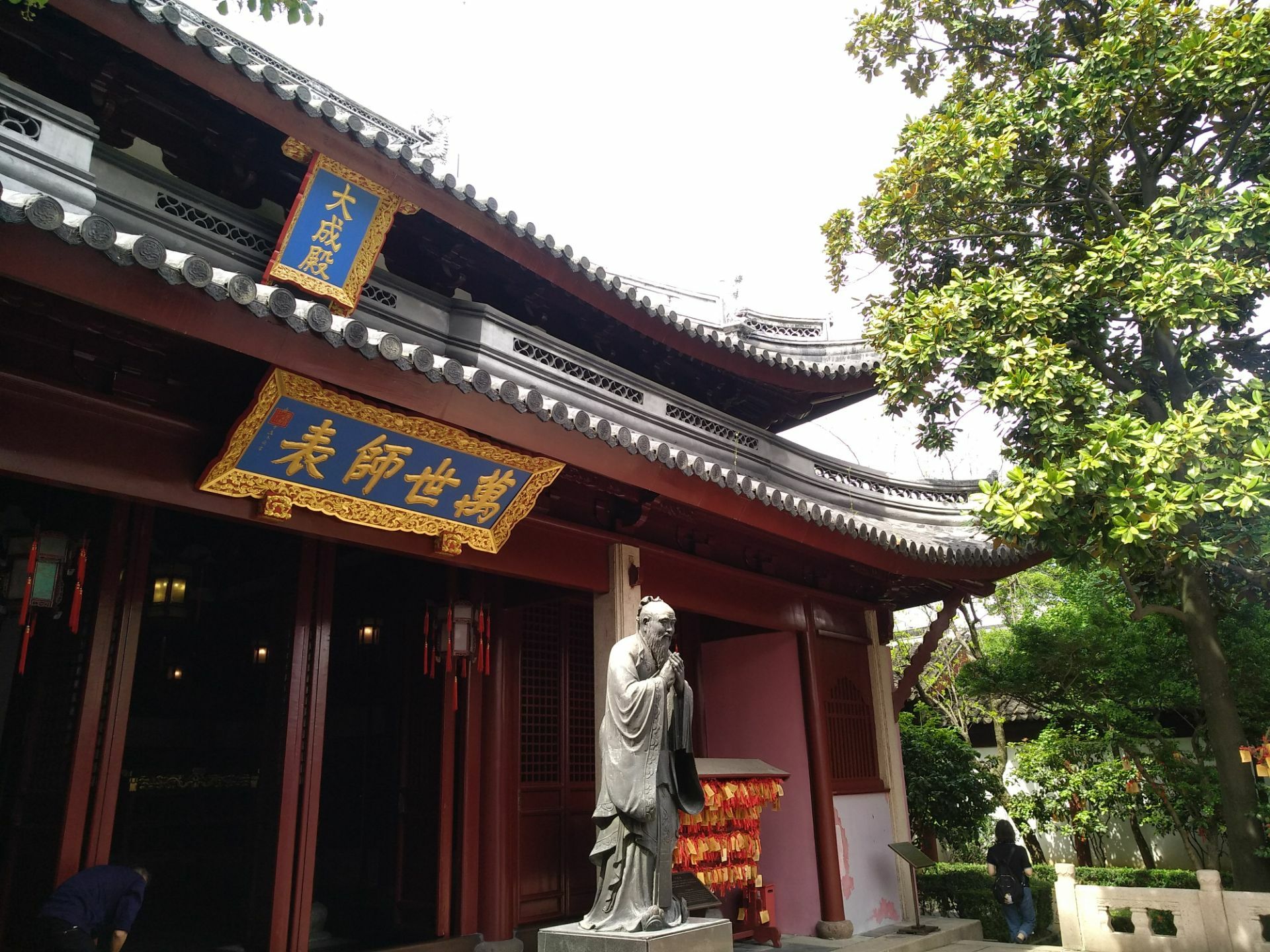 2019文庙-旅游攻略-门票-地址-问答-游记点评,上海旅游旅游景点推荐-去哪儿攻略