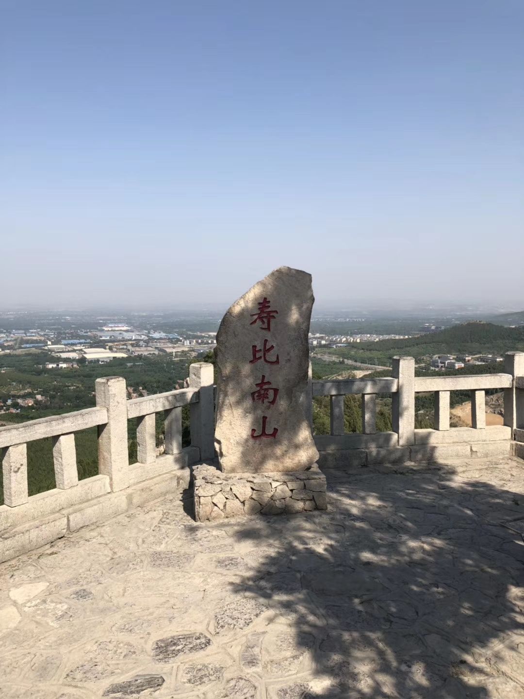 2021云门山风景区-旅游攻略-门票-地址-问答-游记点评，青州旅游旅游景点推荐-去哪儿攻略