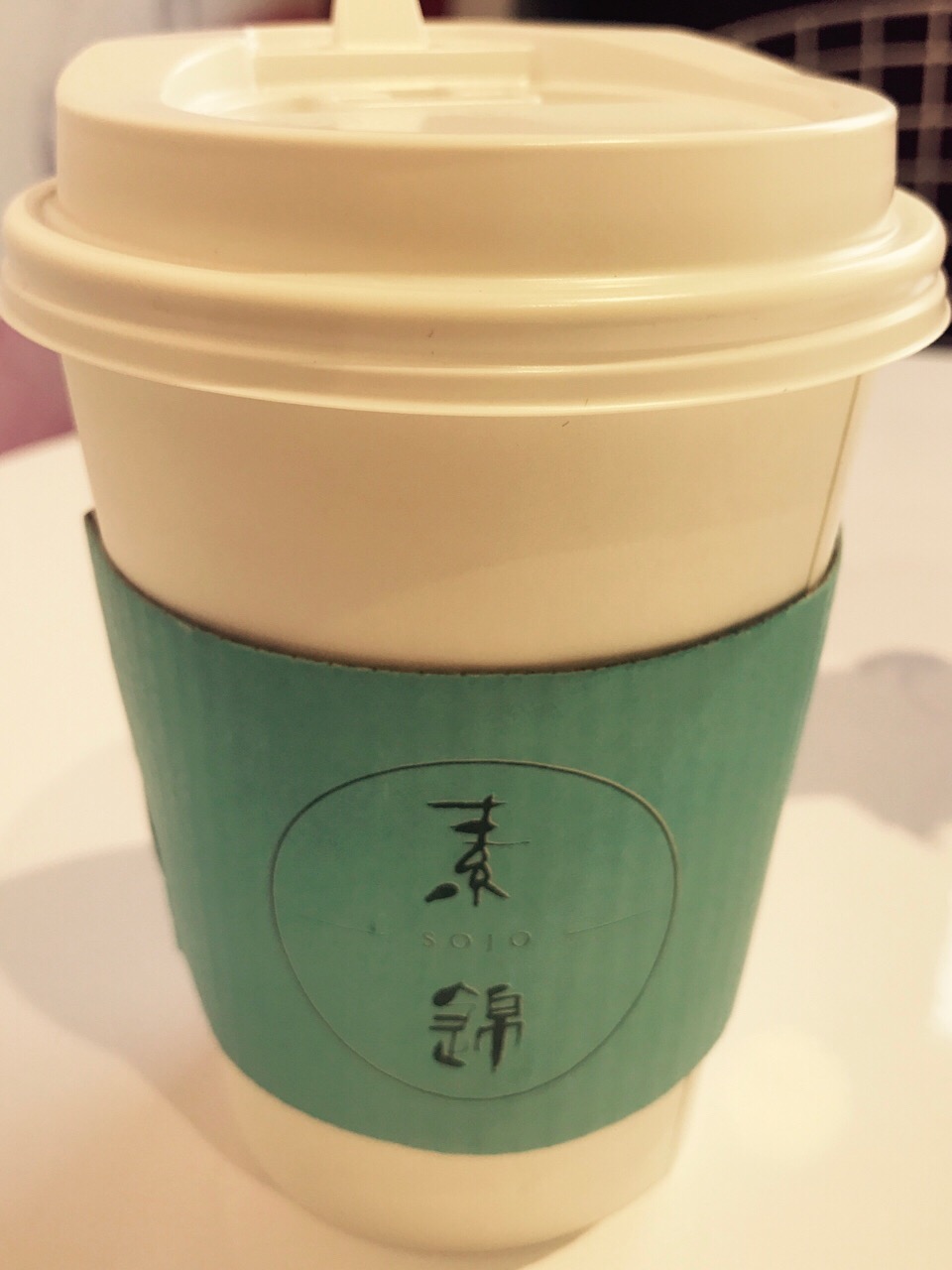 2021素锦珈琲(旺山店)美食餐厅,竟然连一家咖啡店都没有发现.