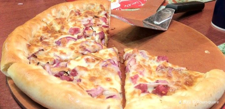 Pizza Hut Reviews Food &amp; Drinks in Almaty