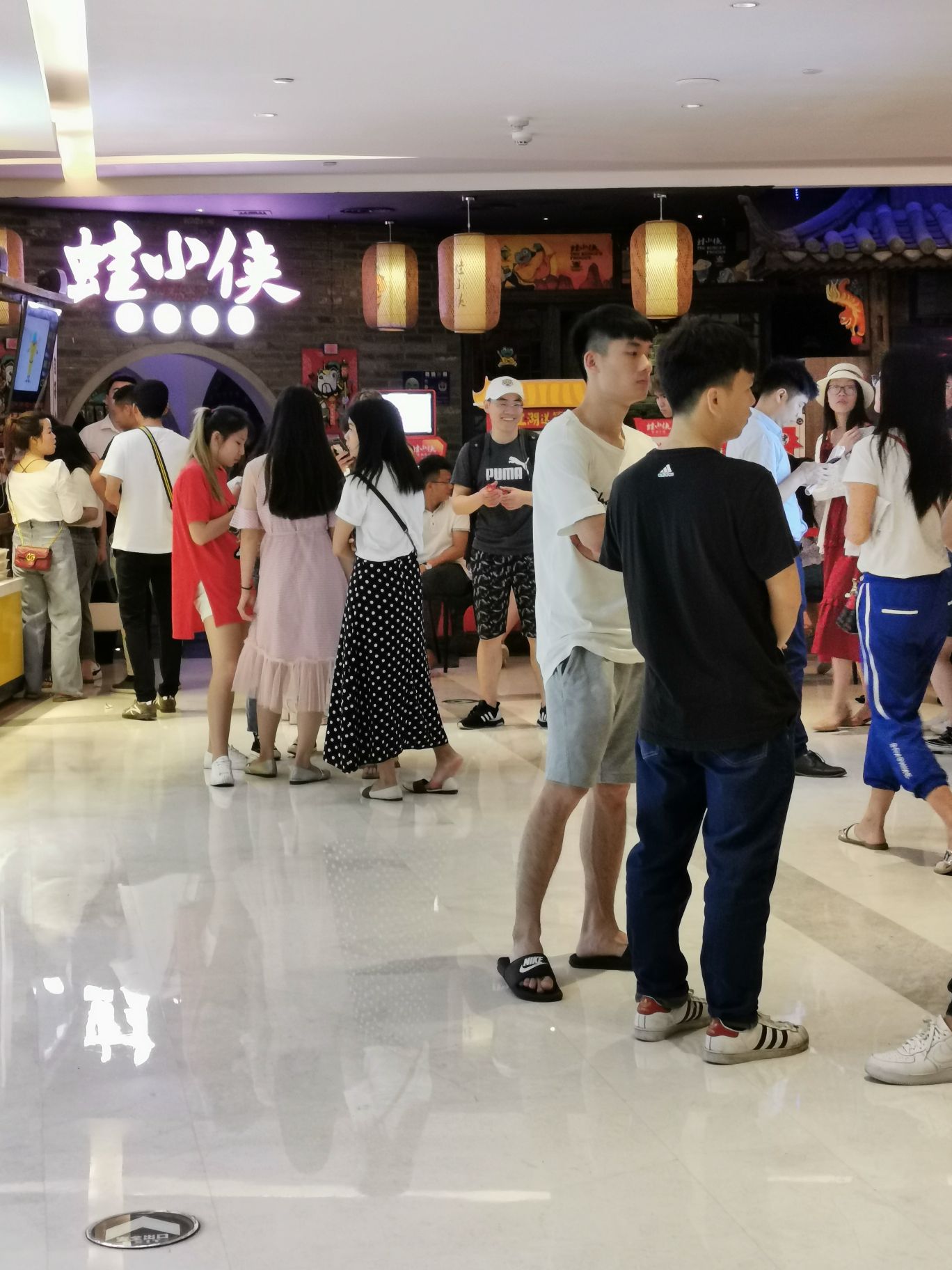 2024蛙小侠(航洋城店)美食餐厅,航洋广场真是个神奇的地方，...【去哪儿攻略】