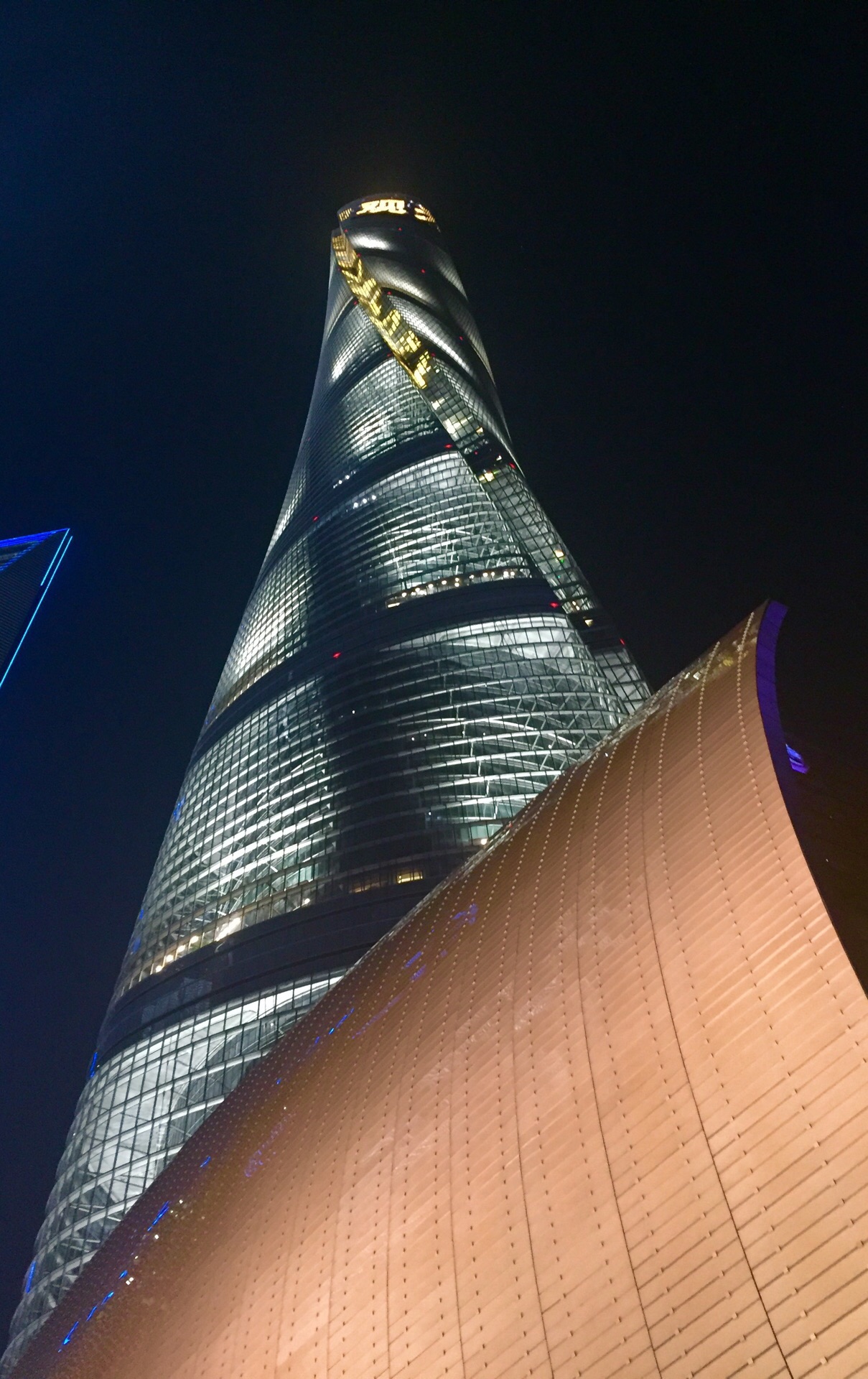 上海中心大厦上海之巅观光厅