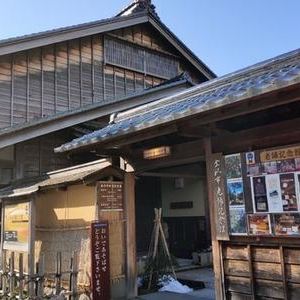 长町武家屋敷迹