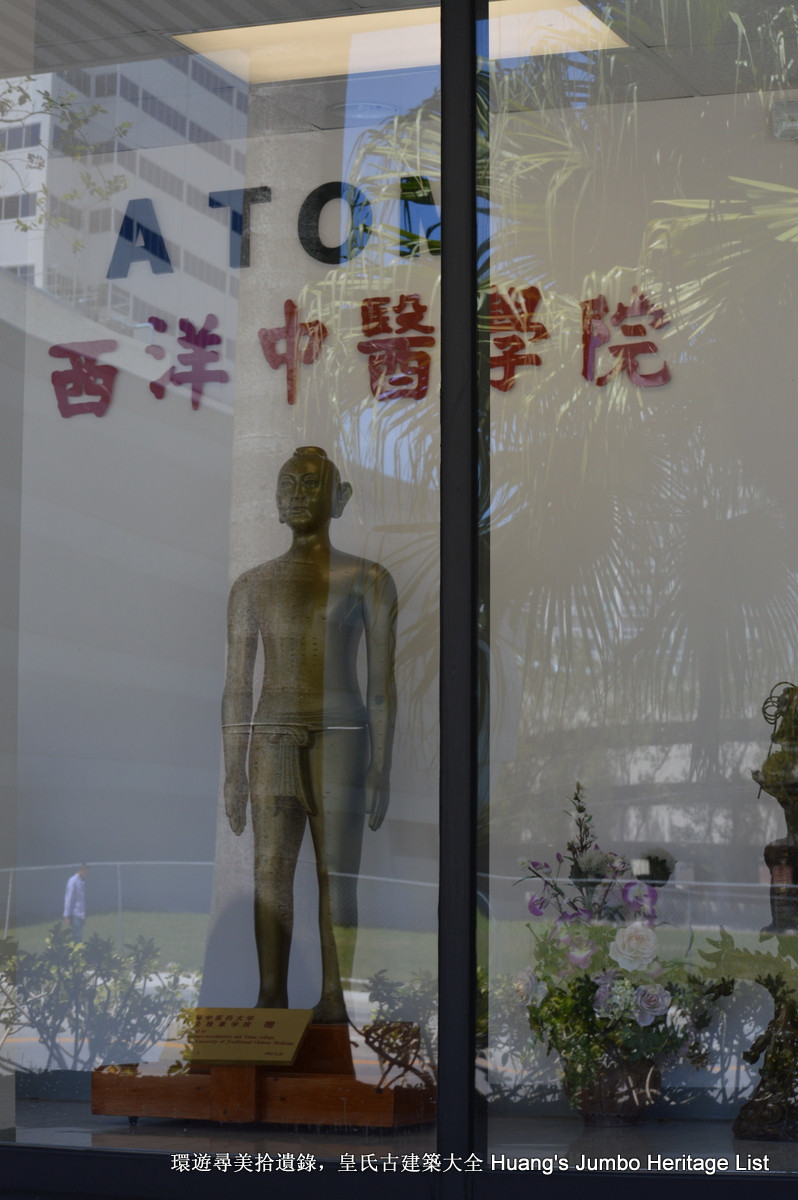 第563回 劳德代尔堡春假潮 佛州威尼斯中医起 劳德代尔堡游记攻略 携程攻略 第563回 劳德代尔堡春假潮 佛州威尼斯中医起 劳德代尔堡游记攻略 携程攻略