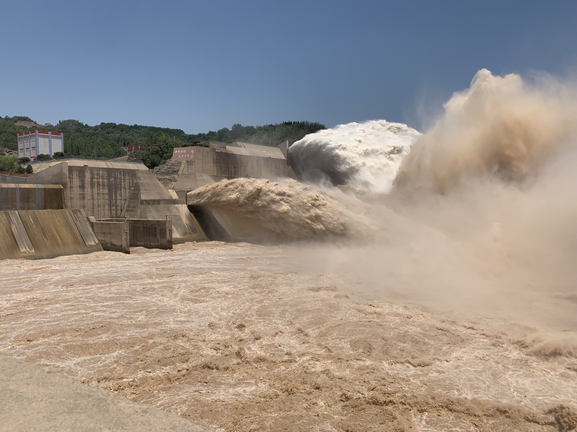 济源黄河小浪底风景区