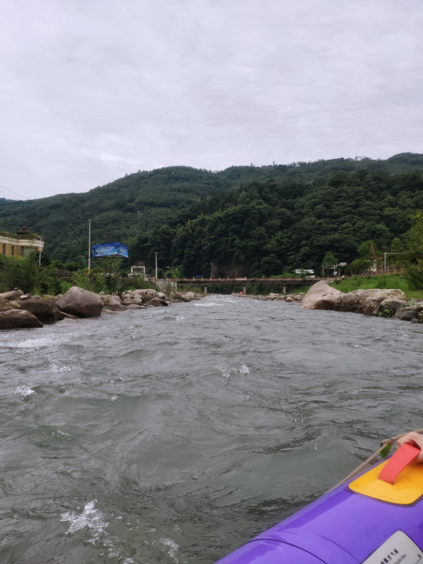 花水湾冰火漂流